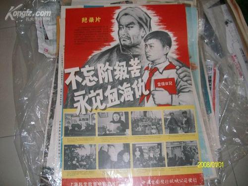 利兹都市大学留信网购买